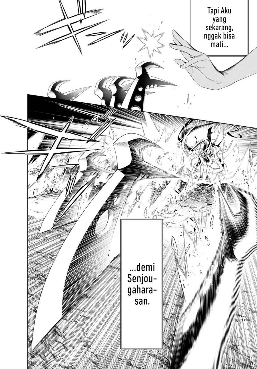 Bakemonogatari Chapter 163 Gambar 12