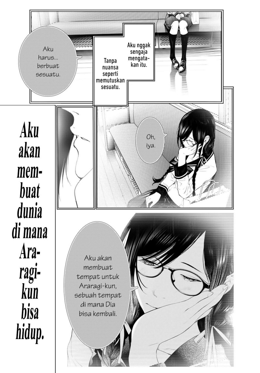 Bakemonogatari Chapter 163 Gambar 5