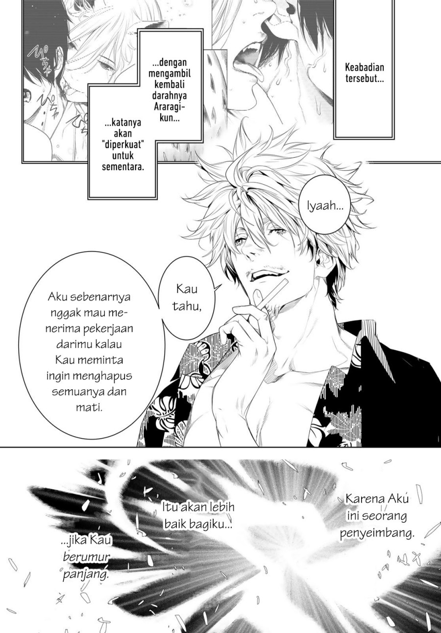 Bakemonogatari Chapter 162 Gambar 11