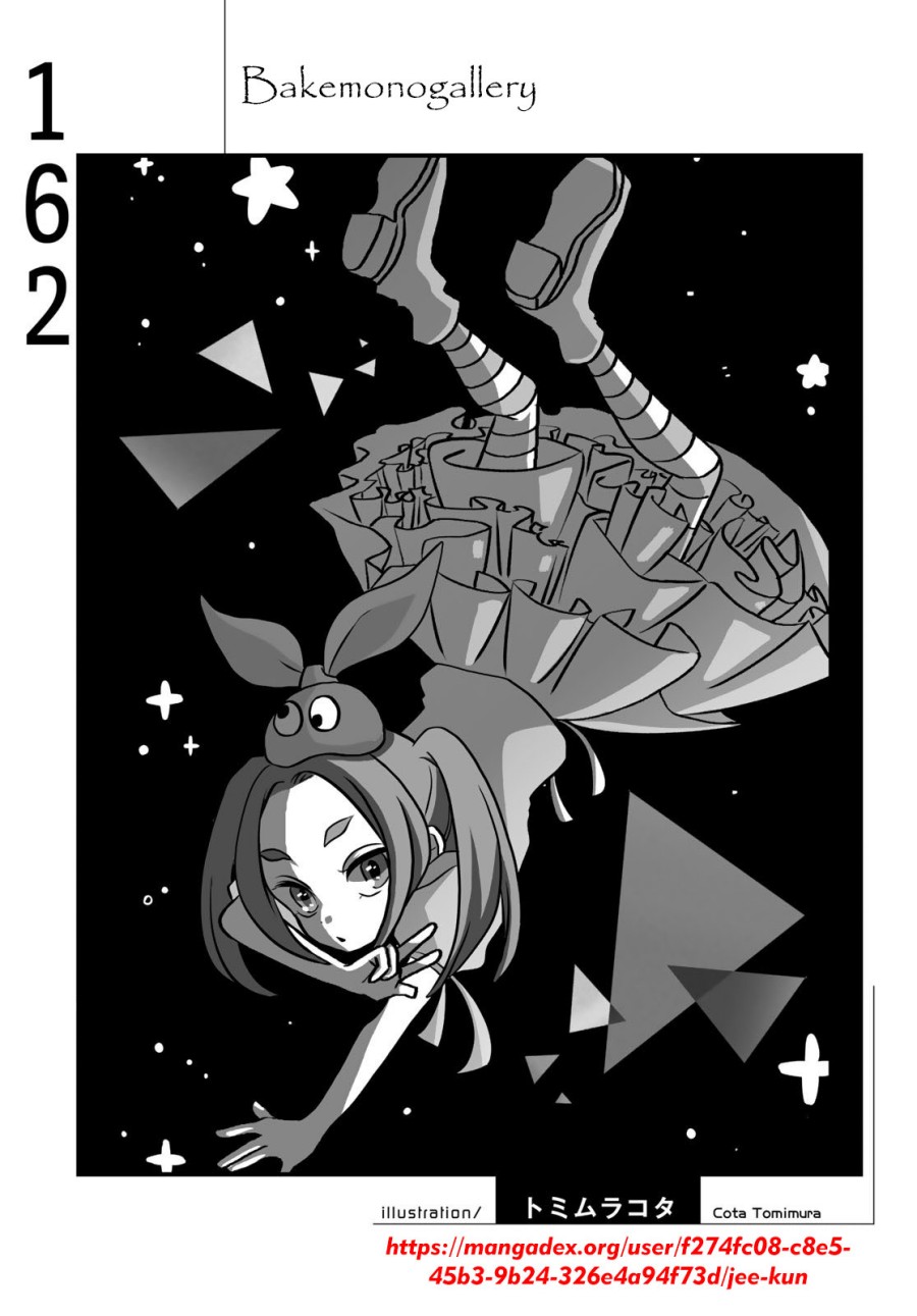 Bakemonogatari Chapter 162 Gambar 20