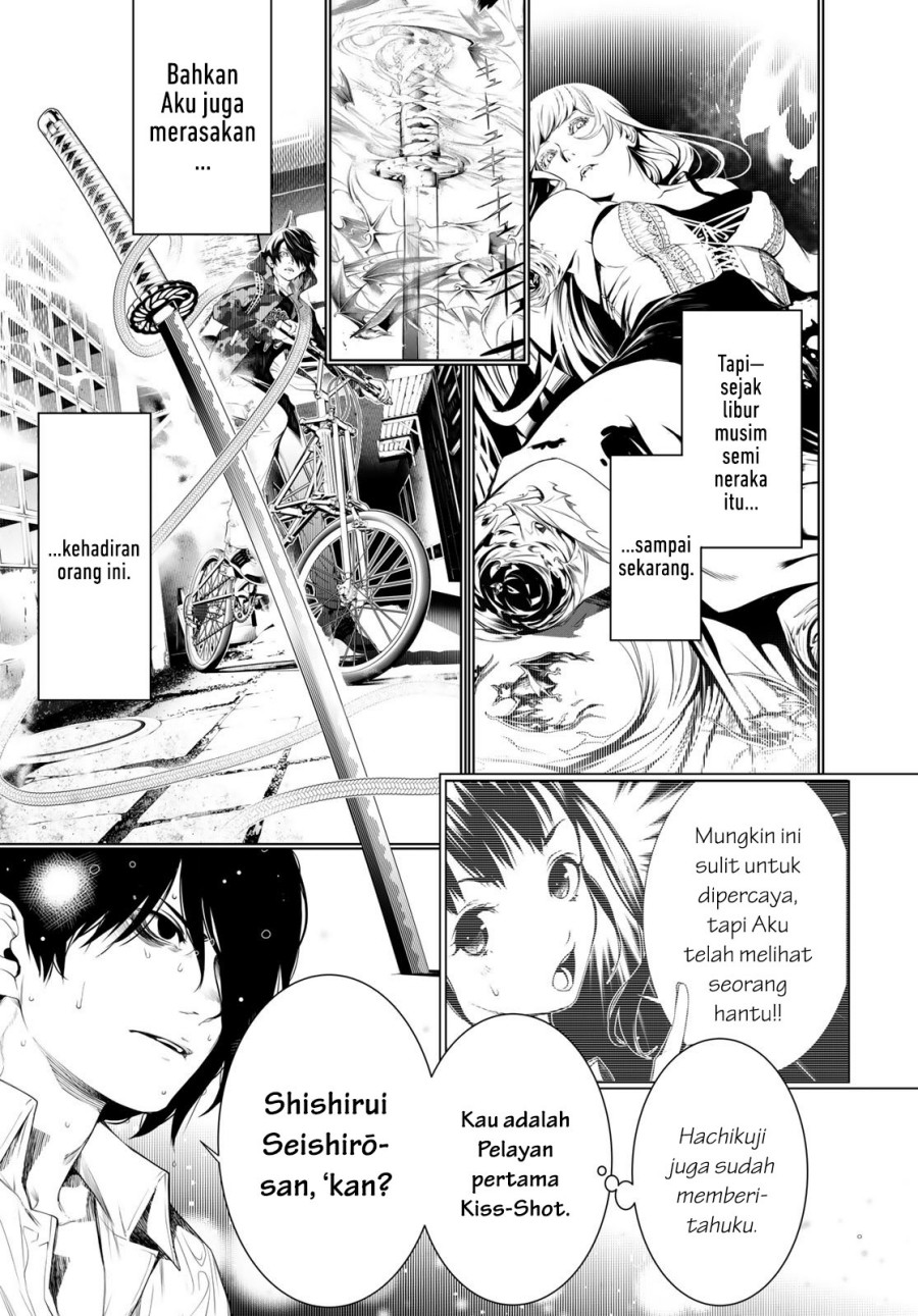 Bakemonogatari Chapter 162 Gambar 3