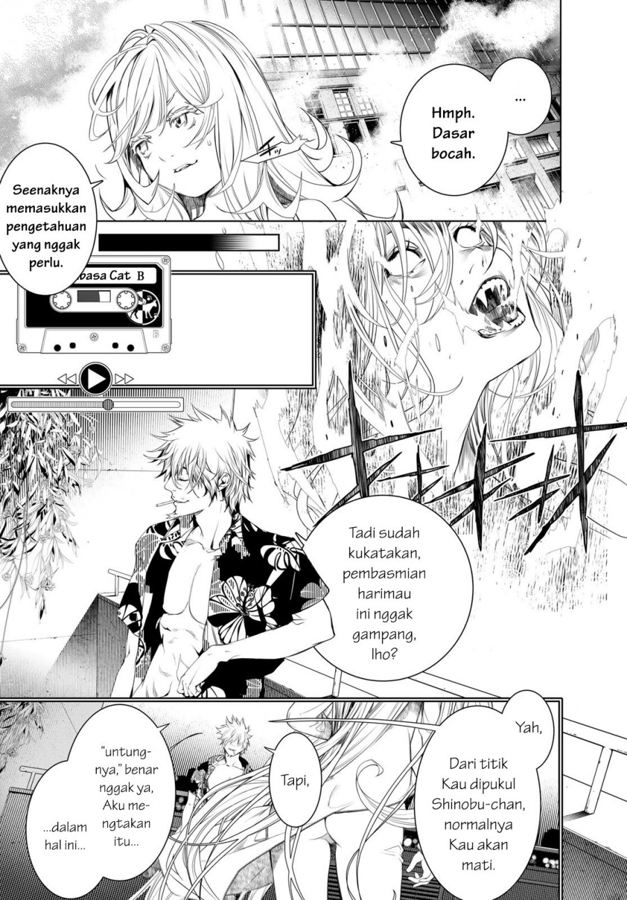 Bakemonogatari Chapter 162 Gambar 9