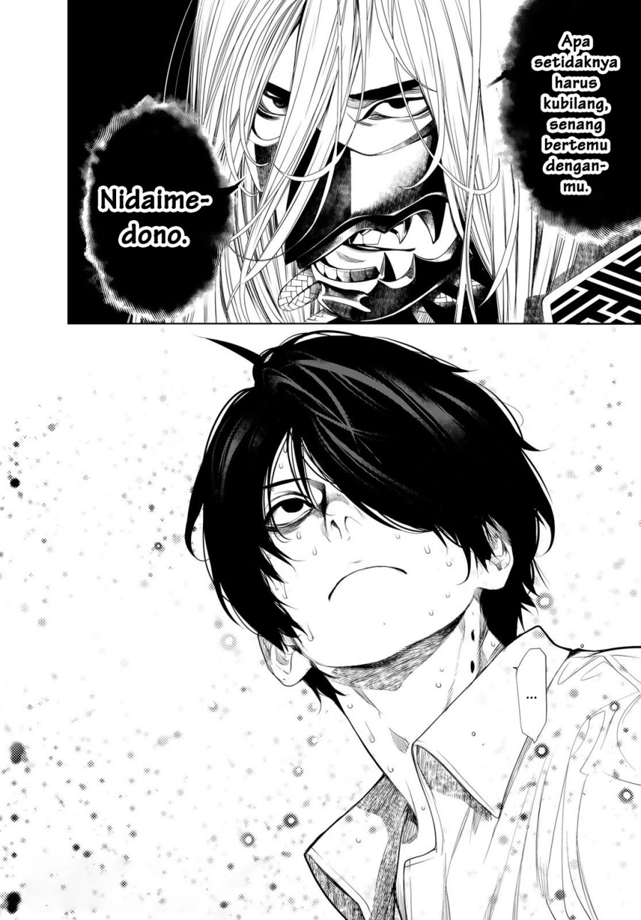 Bakemonogatari Chapter 161 Gambar 18