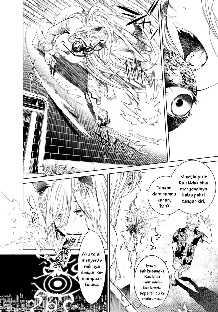 Bakemonogatari Chapter 160 Gambar 10