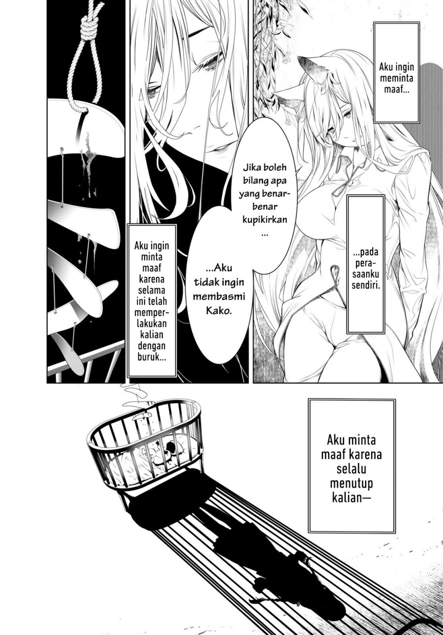 Bakemonogatari Chapter 160 Gambar 12