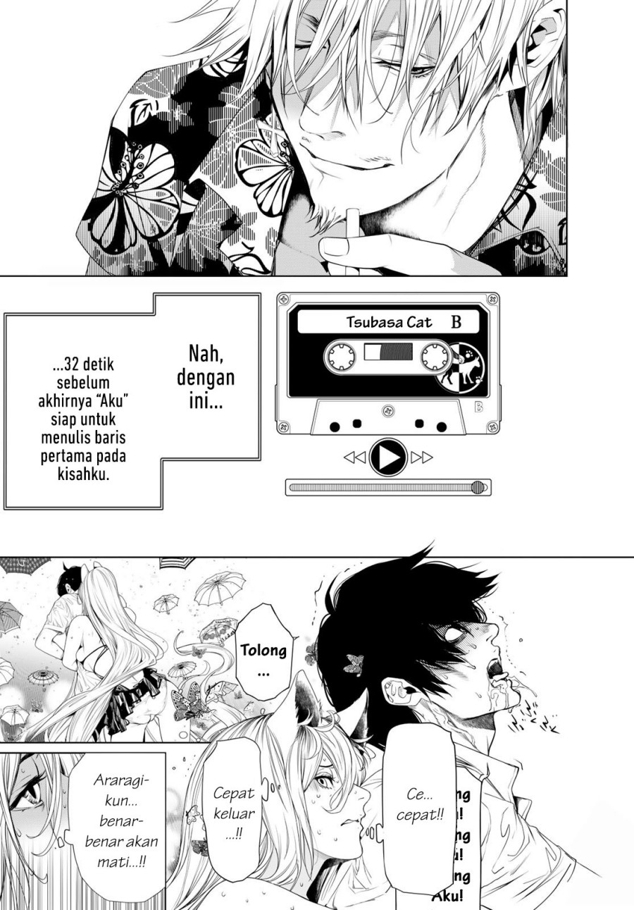 Bakemonogatari Chapter 160 Gambar 13