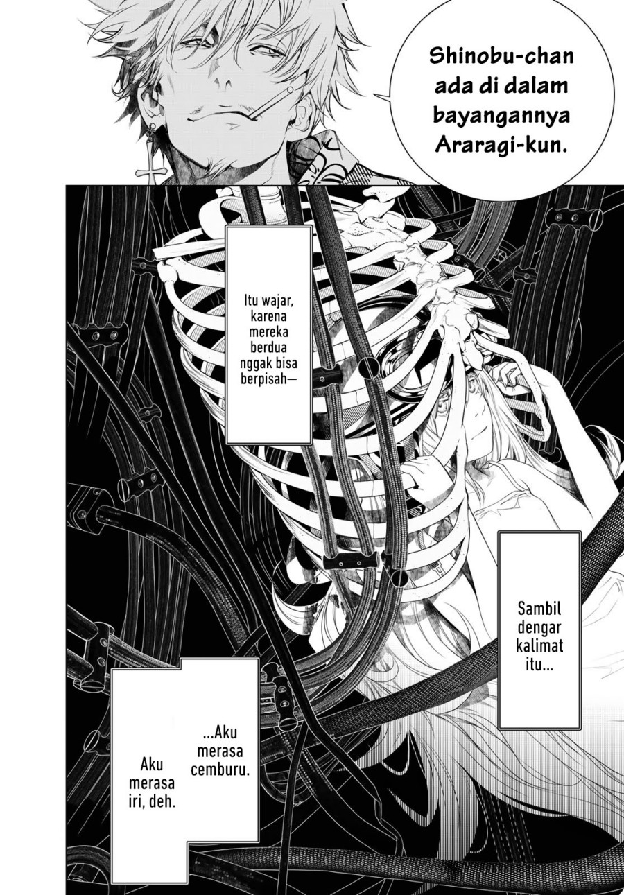 Bakemonogatari Chapter 160 Gambar 14