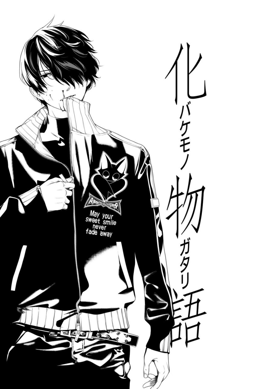 Bakemonogatari Chapter 160 Gambar 3