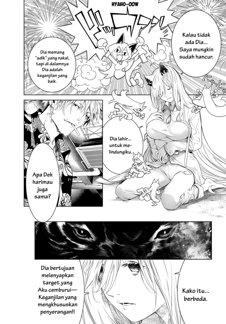 Bakemonogatari Chapter 160 Gambar 4
