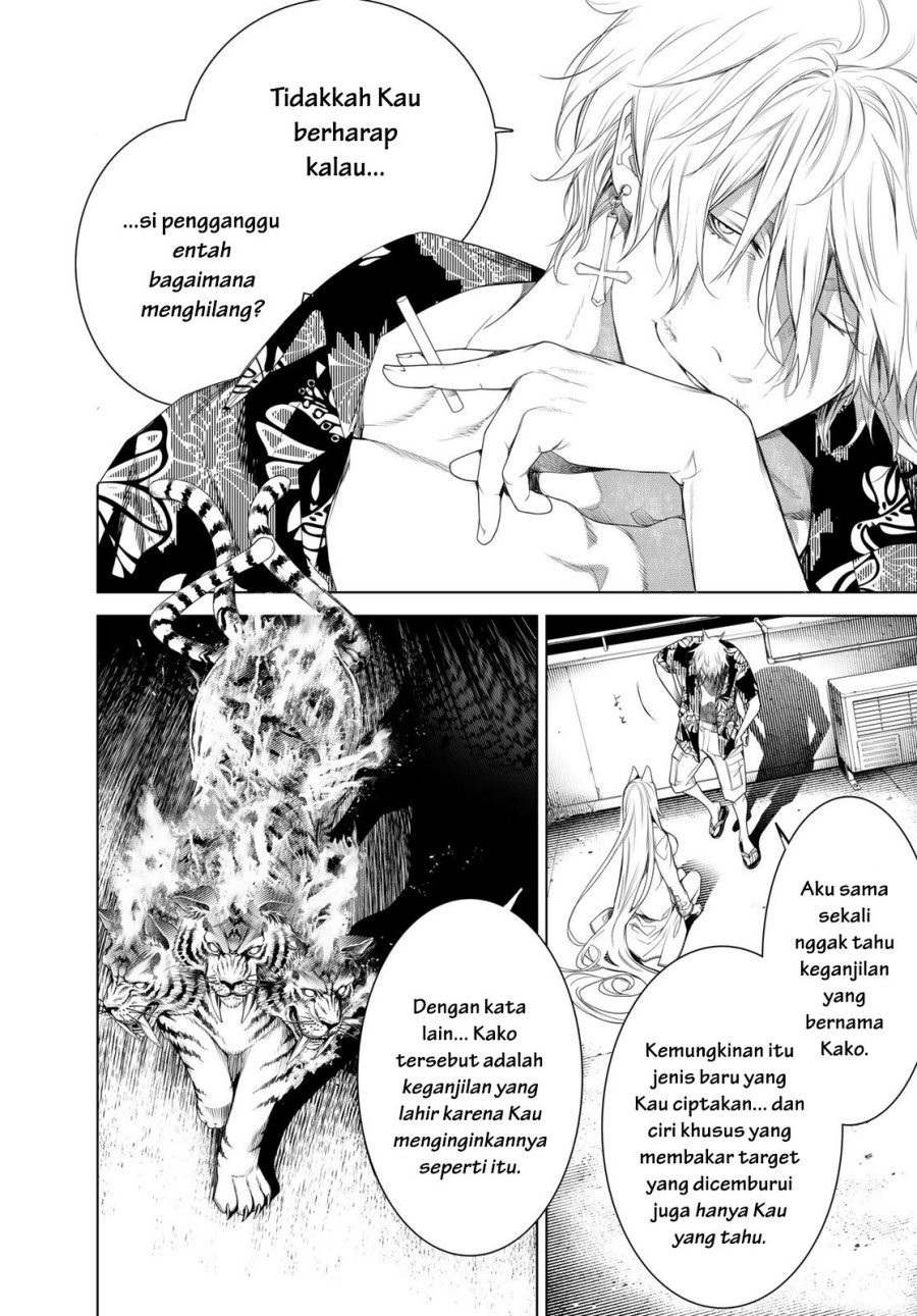 Bakemonogatari Chapter 160 Gambar 6