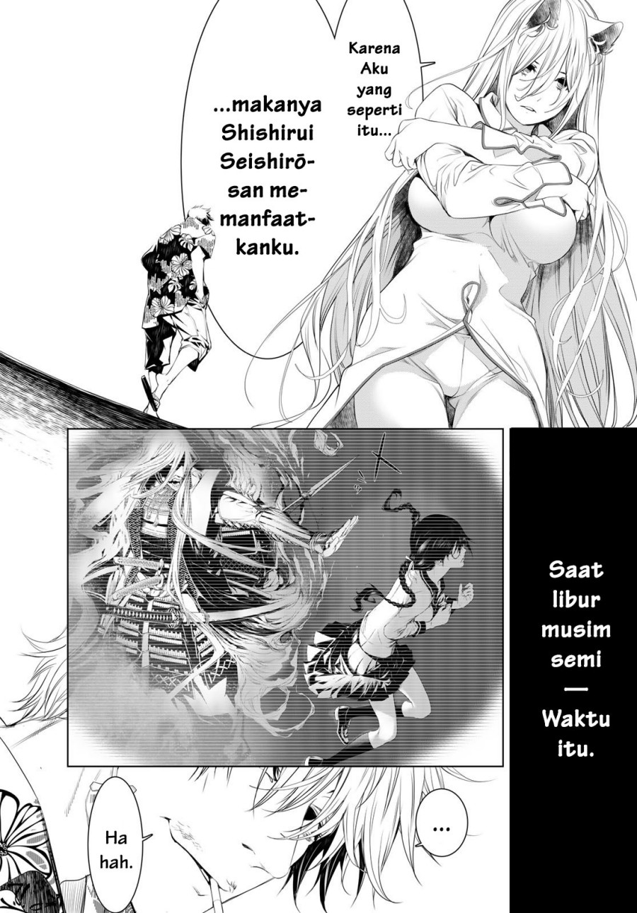 Bakemonogatari Chapter 160 Gambar 8