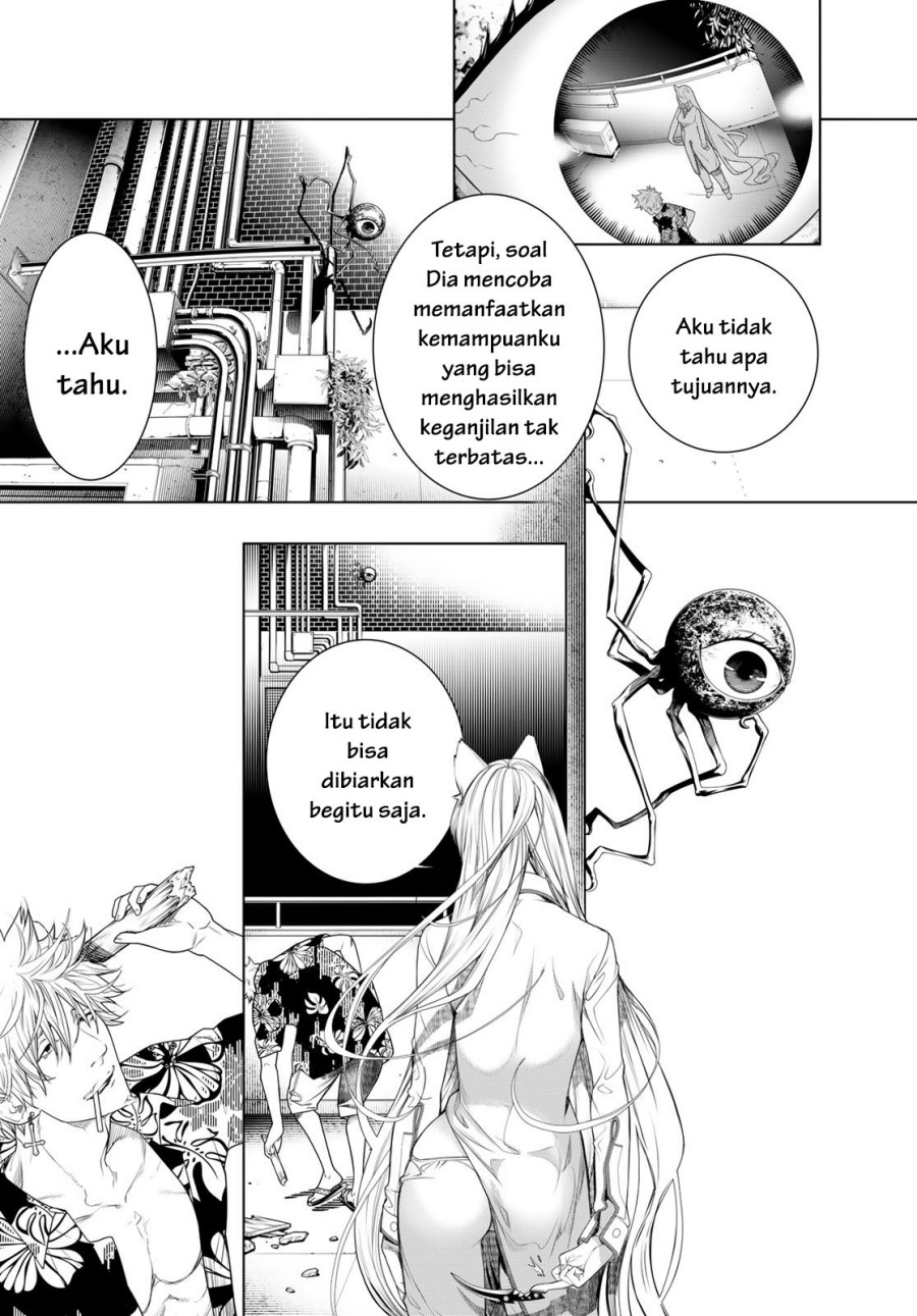 Bakemonogatari Chapter 160 Gambar 9