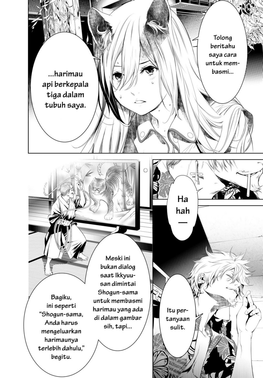 Bakemonogatari Chapter 159 Gambar 16