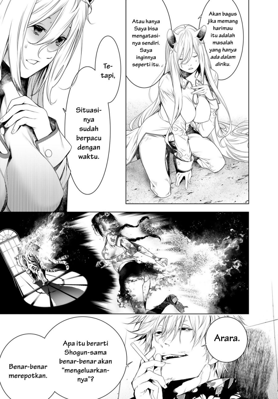 Bakemonogatari Chapter 159 Gambar 17