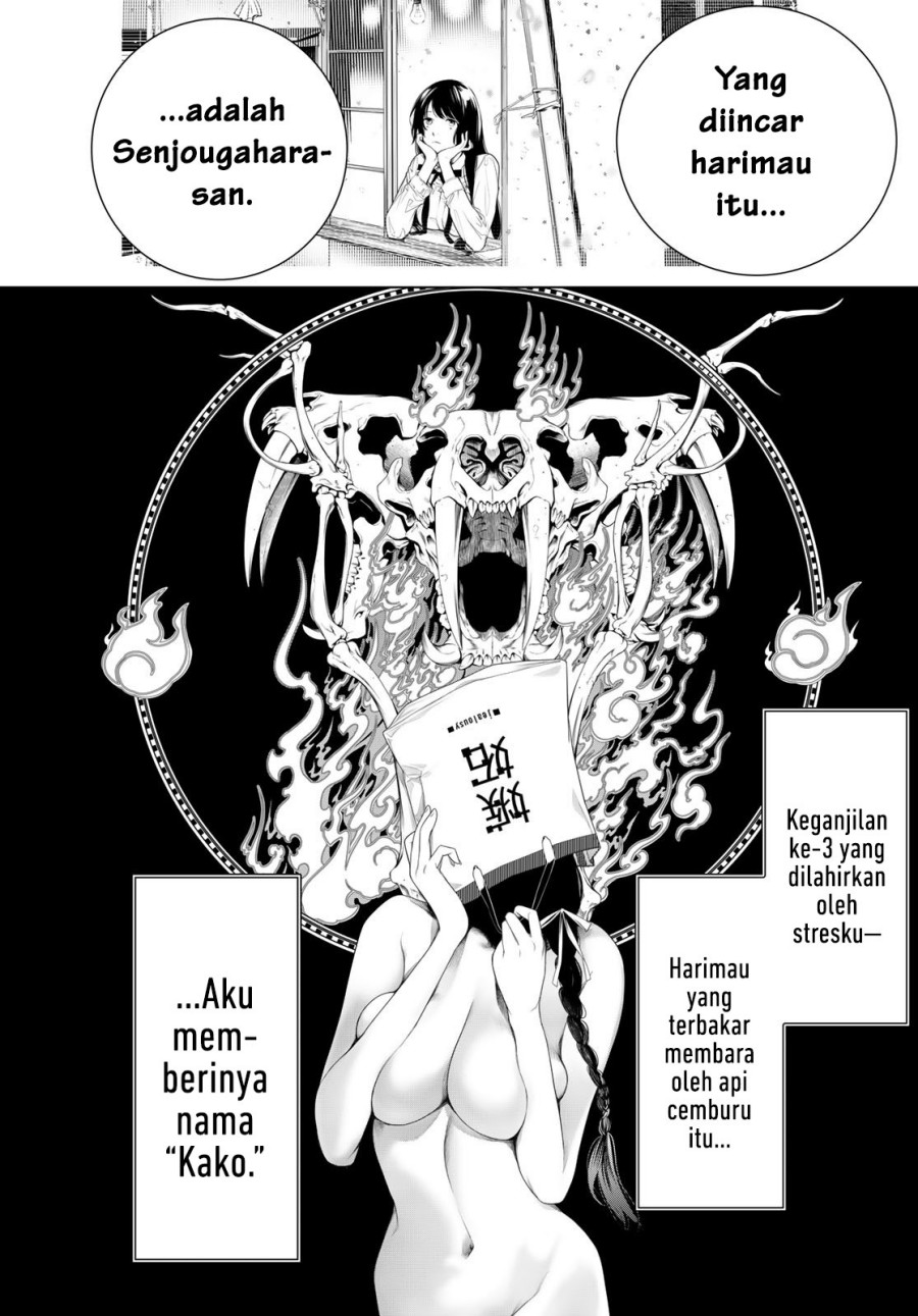 Bakemonogatari Chapter 159 Gambar 19