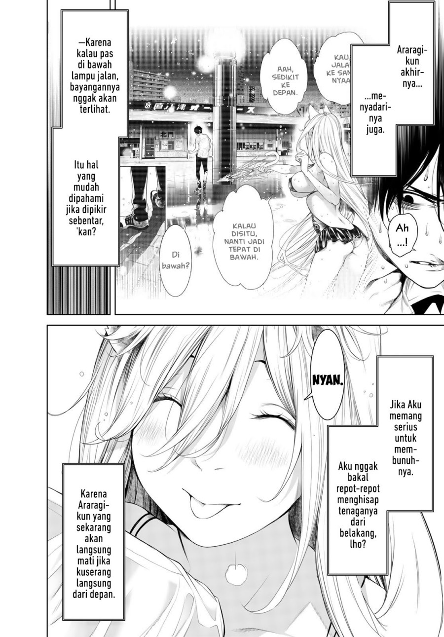 Baca Manga Bakemonogatari Chapter 159 Gambar 2