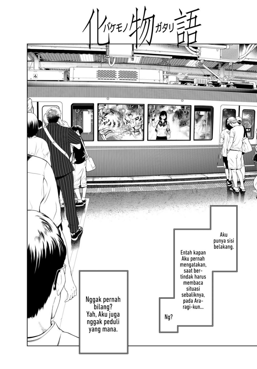 Bakemonogatari Chapter 159 Gambar 4