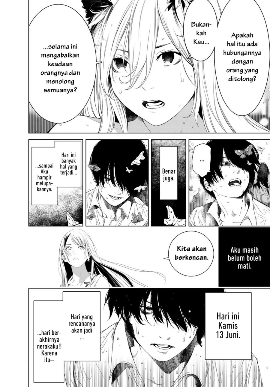 Bakemonogatari Chapter 158 Gambar 13