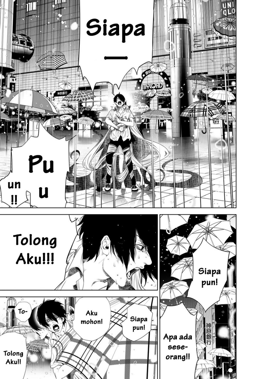 Bakemonogatari Chapter 158 Gambar 14