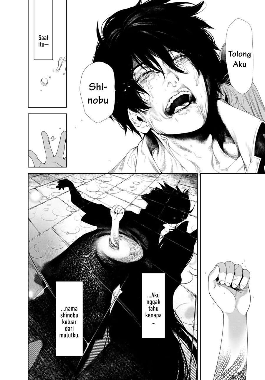 Bakemonogatari Chapter 158 Gambar 16
