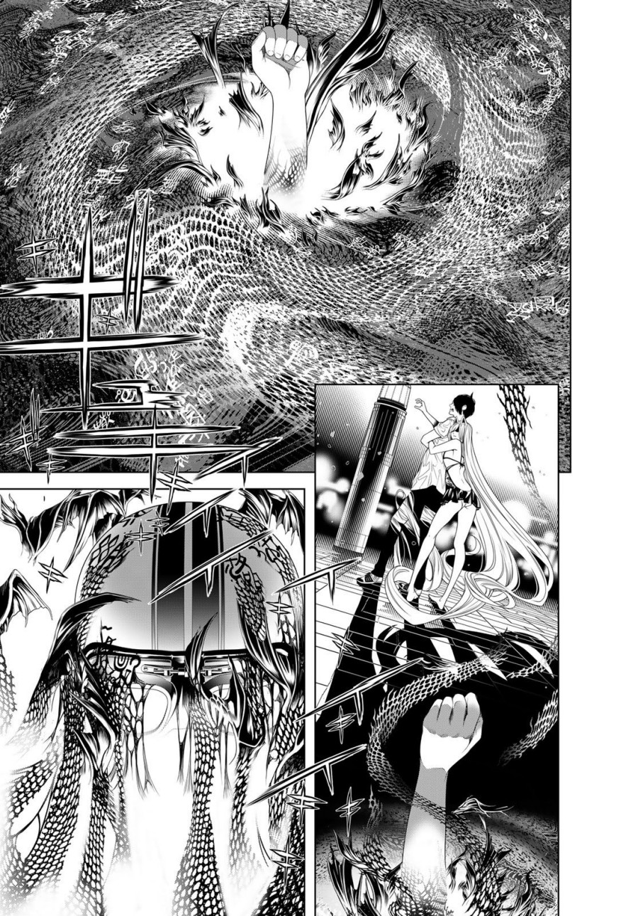 Bakemonogatari Chapter 158 Gambar 17