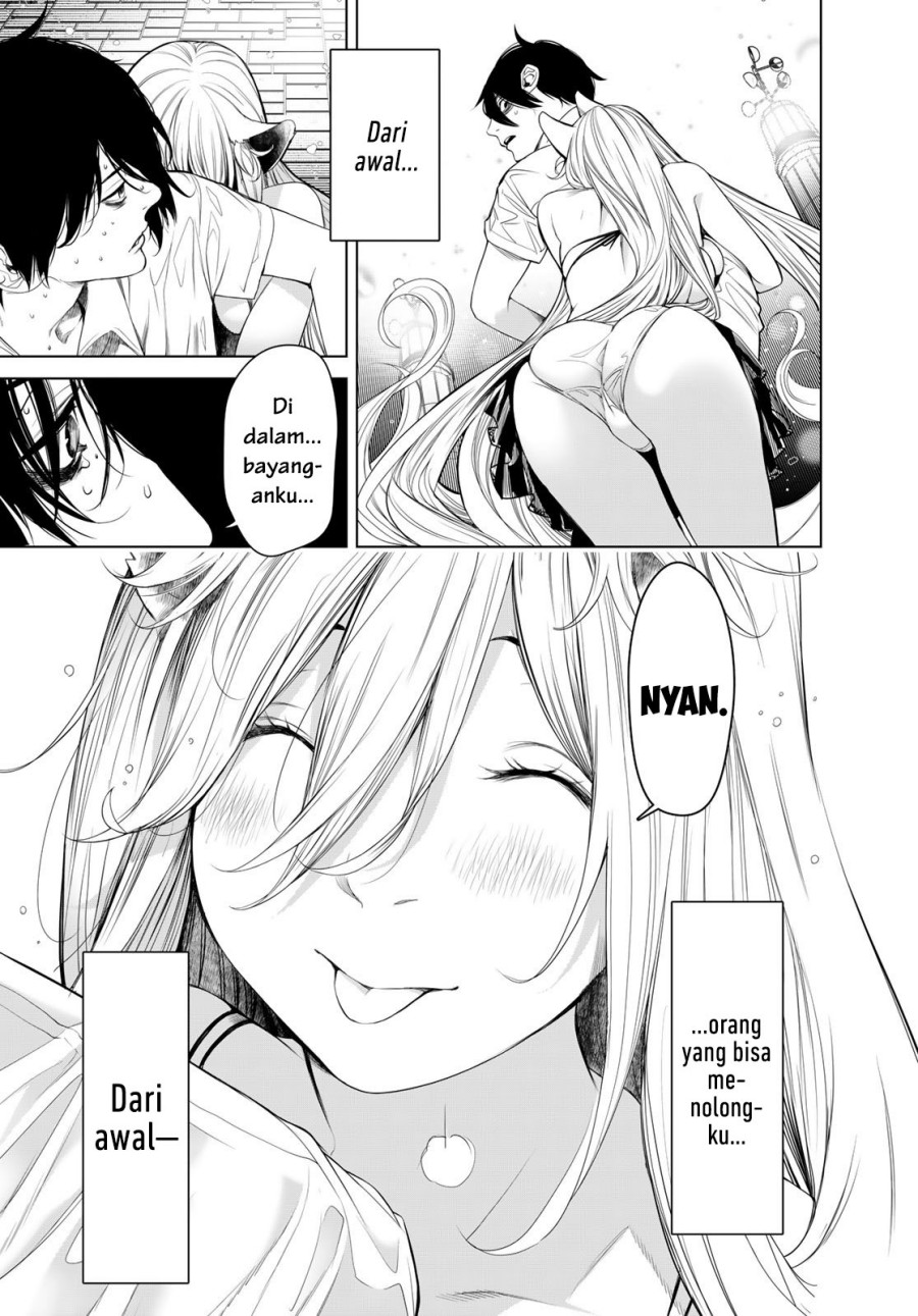 Bakemonogatari Chapter 158 Gambar 19