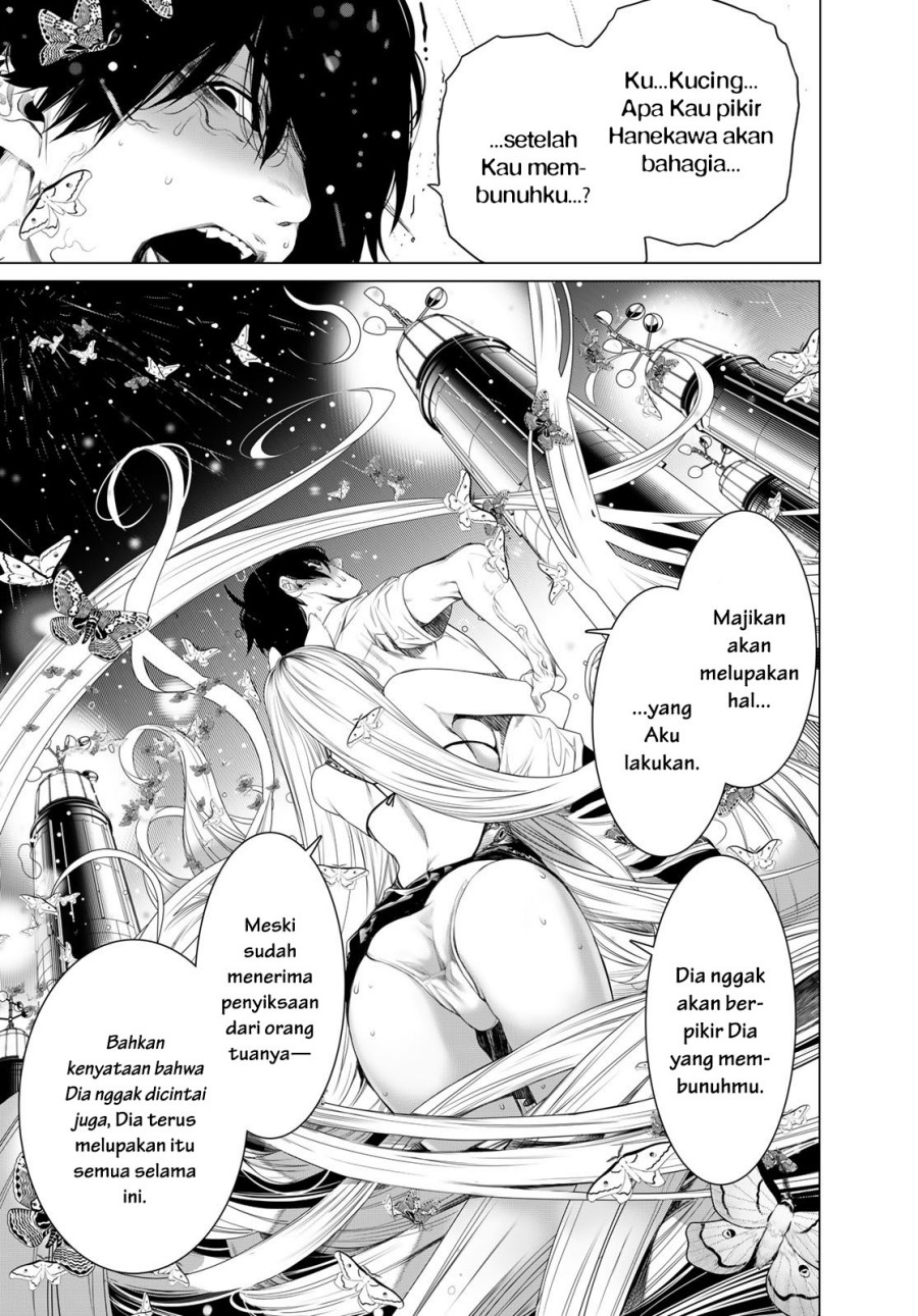 Bakemonogatari Chapter 158 Gambar 4