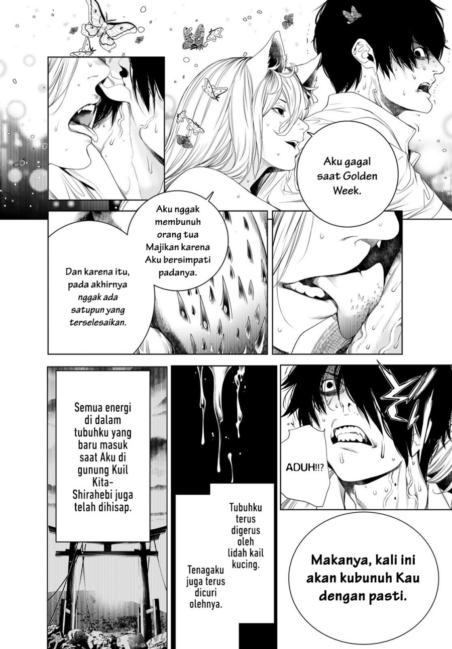Bakemonogatari Chapter 158 Gambar 5