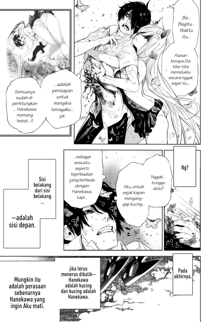 Bakemonogatari Chapter 158 Gambar 6