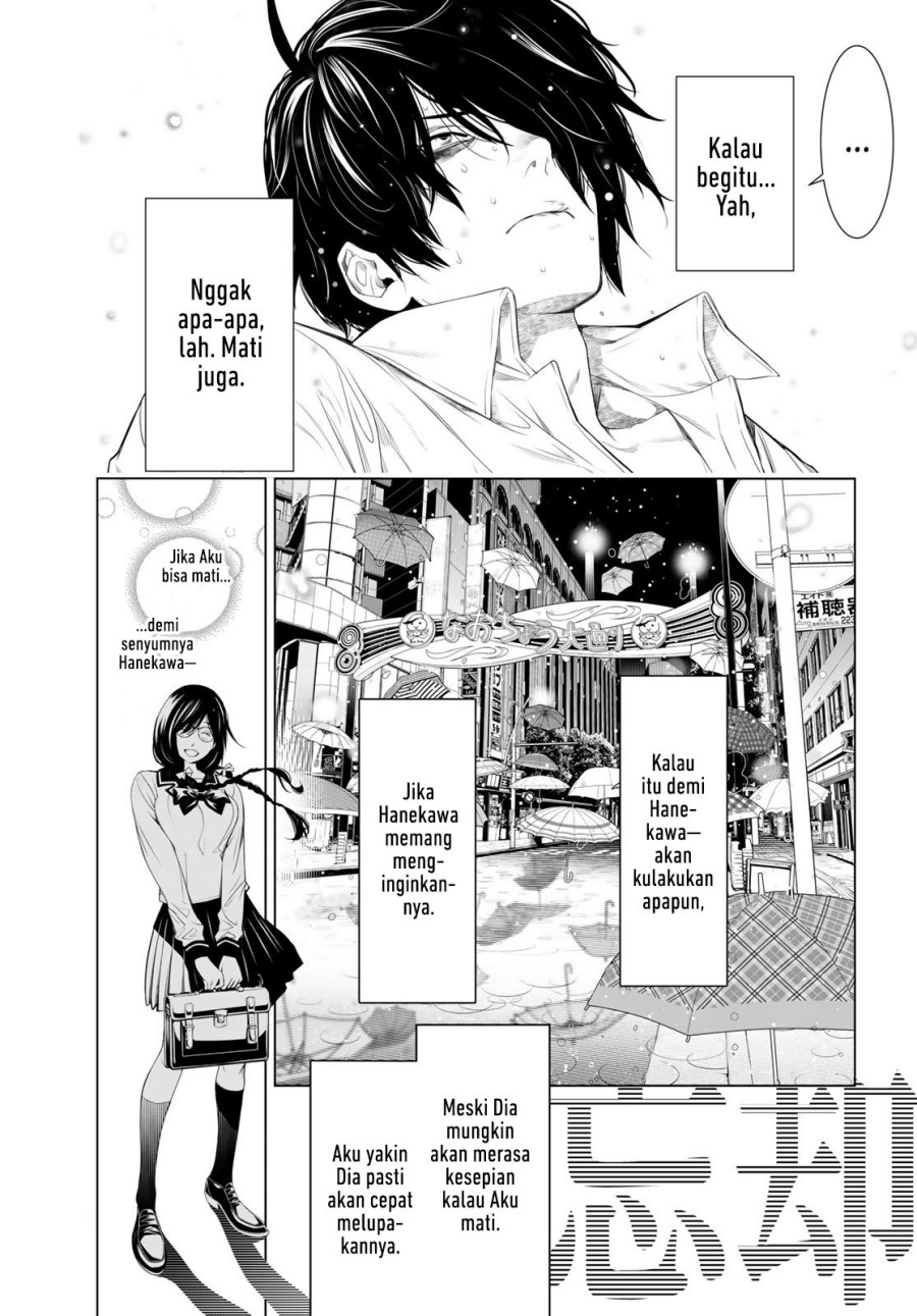 Bakemonogatari Chapter 158 Gambar 7