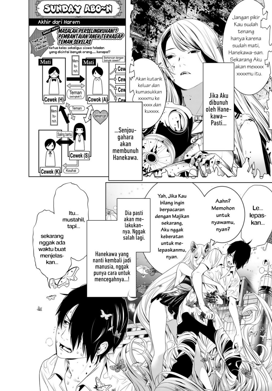 Bakemonogatari Chapter 158 Gambar 9
