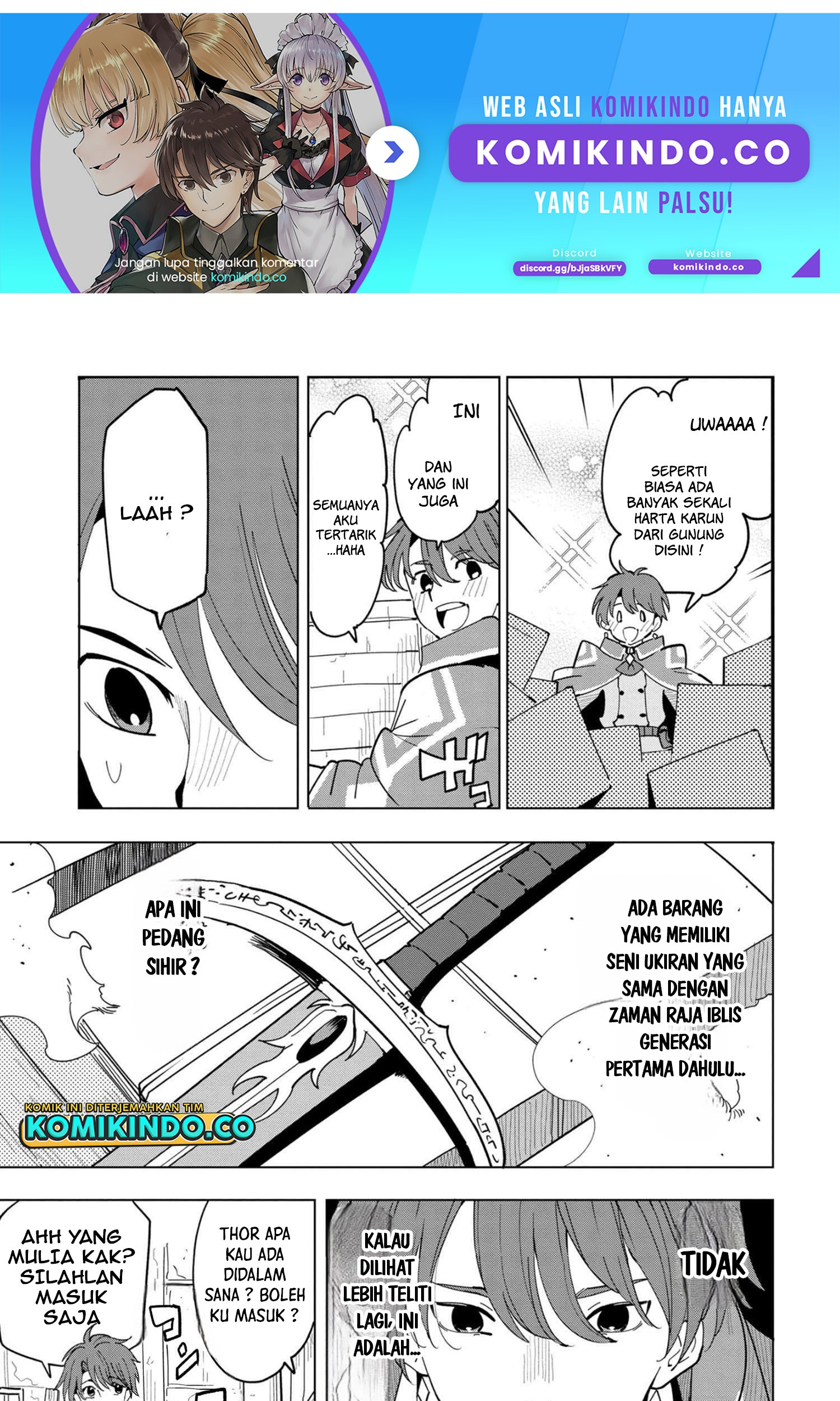 Baca Manga Souzou Renkinjutsushi wa Jiyuu wo Ouka suru: Kokyou wo Tsuihou saretara, Maou no Ohizamoto de Chouzetsu Kouka no Magic Item Tsukuri-houdai ni Narimashita Chapter 10.1 Gambar 2