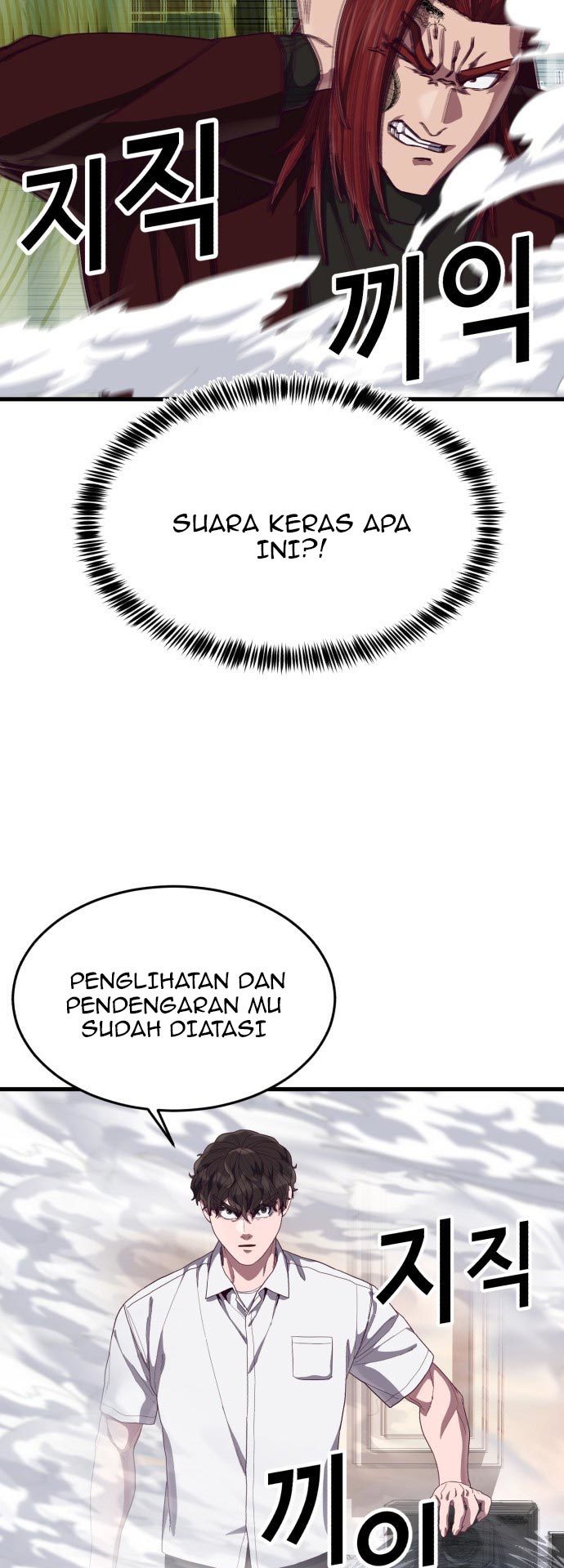Absolute Obedience Chapter 27 Gambar 47