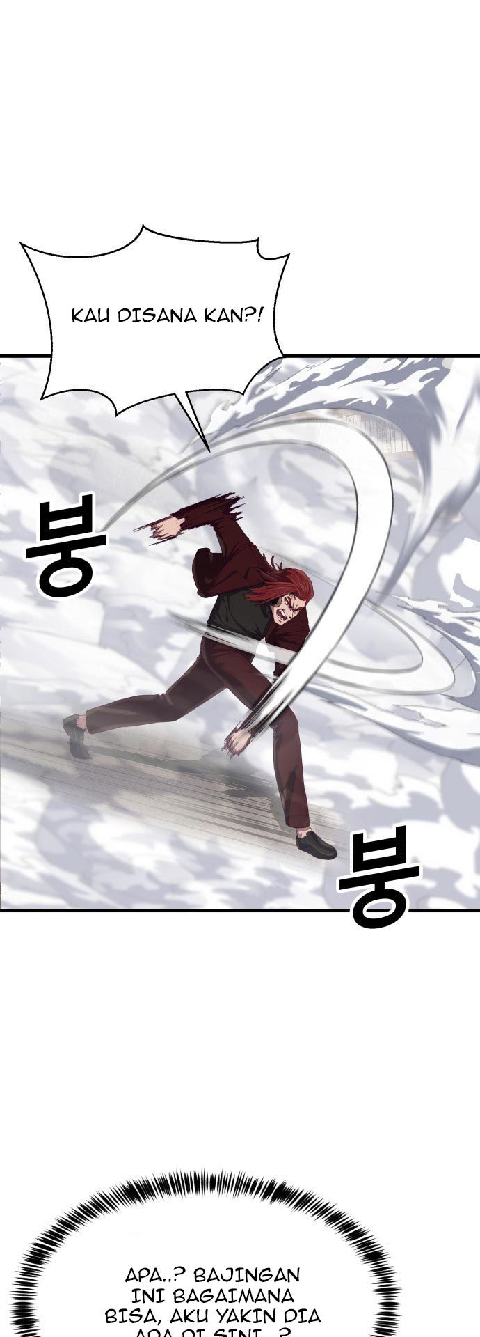 Absolute Obedience Chapter 27 Gambar 50