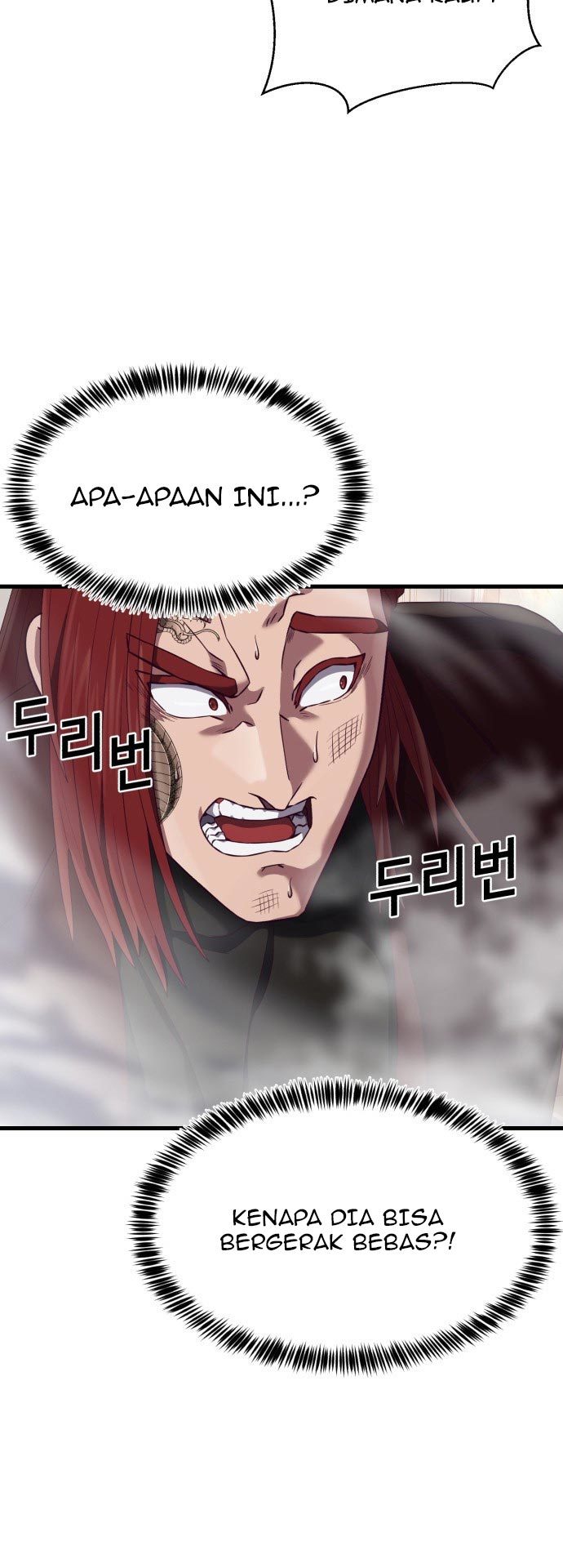 Absolute Obedience Chapter 27 Gambar 54