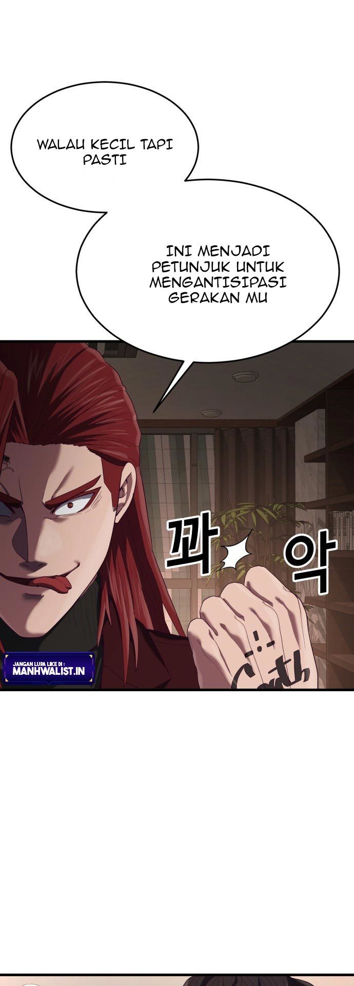 Absolute Obedience Chapter 27 Gambar 9