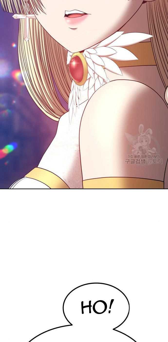 +99 Wooden Stick Chapter 54 Gambar 104
