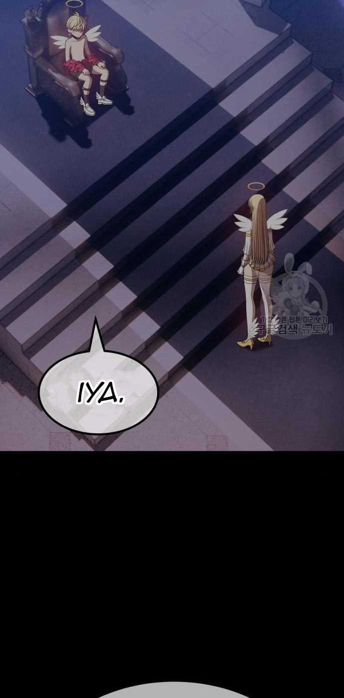 +99 Wooden Stick Chapter 54 Gambar 117