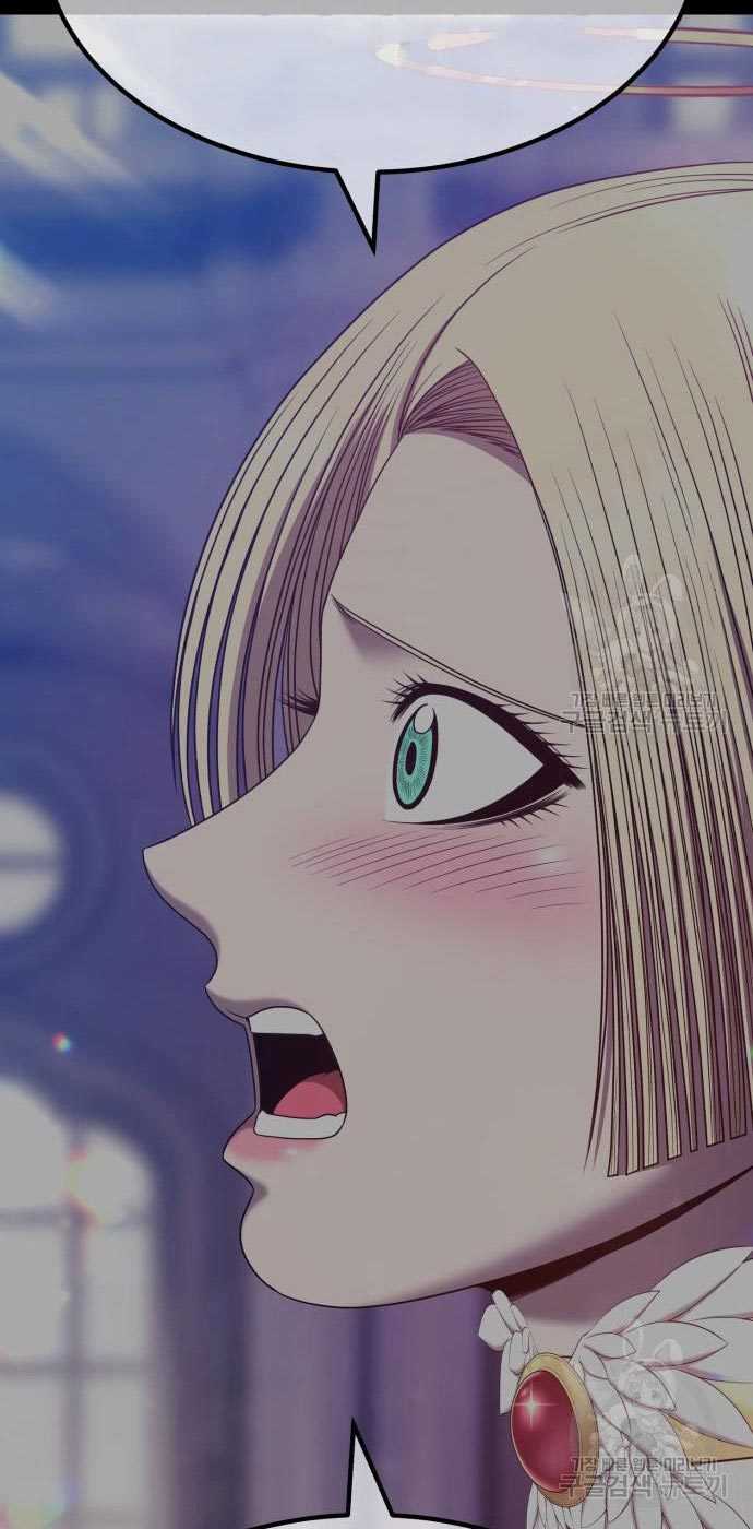 +99 Wooden Stick Chapter 54 Gambar 148