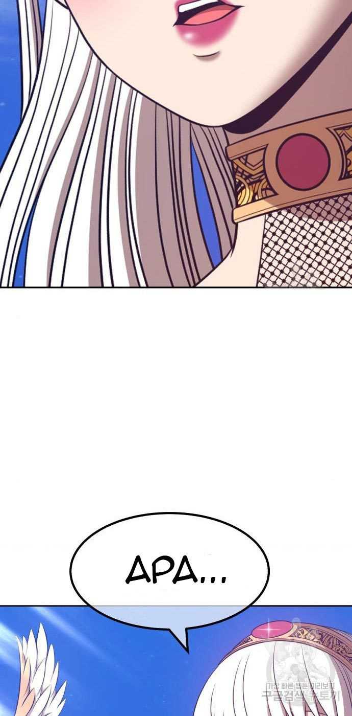 +99 Wooden Stick Chapter 54 Gambar 172