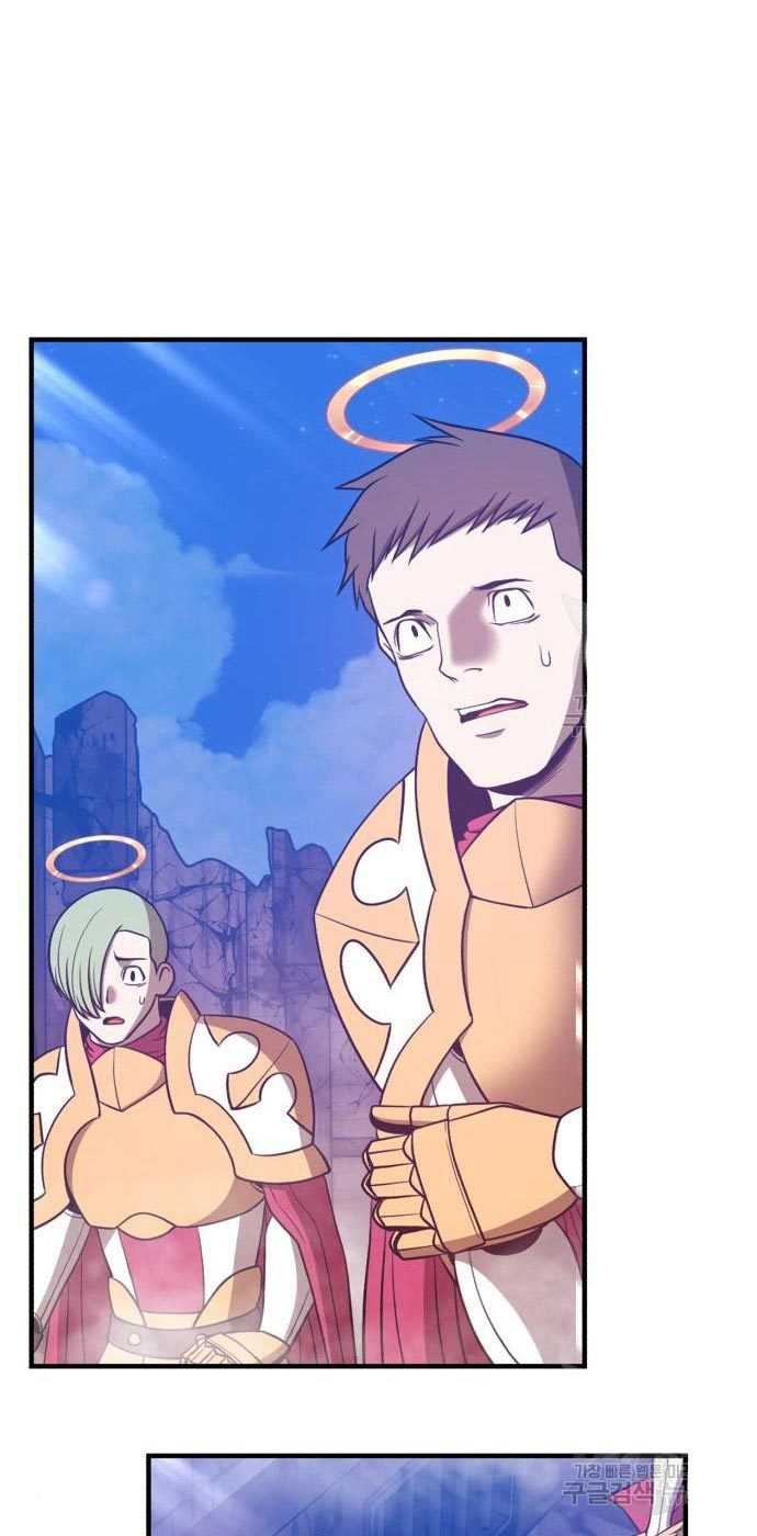 +99 Wooden Stick Chapter 54 Gambar 182