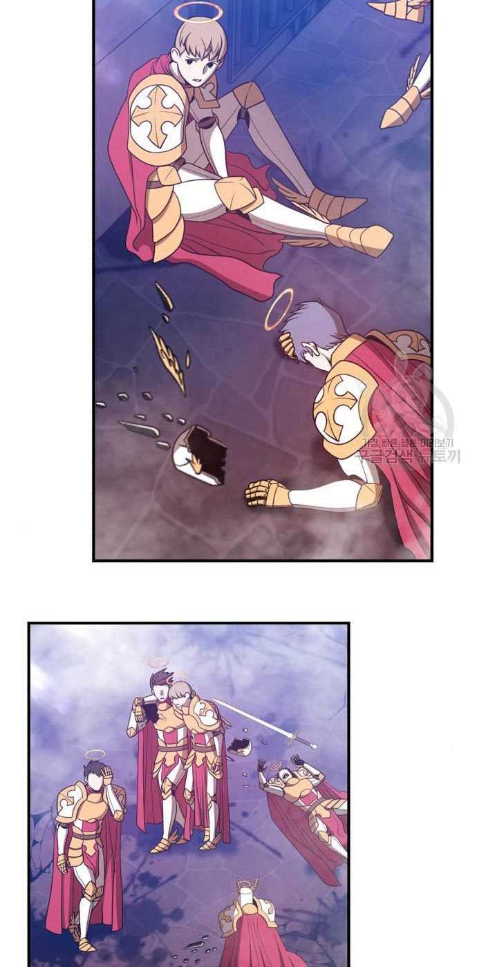 +99 Wooden Stick Chapter 54 Gambar 183