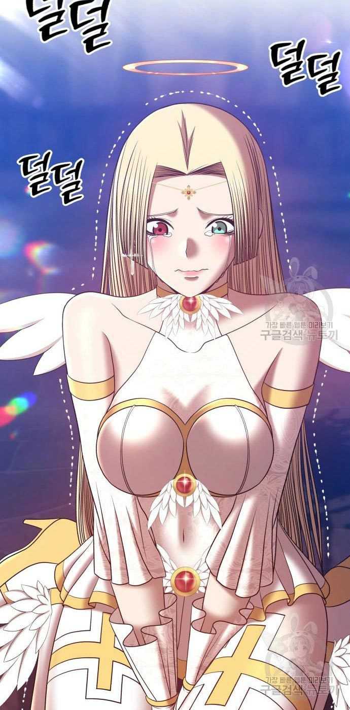 +99 Wooden Stick Chapter 54 Gambar 188