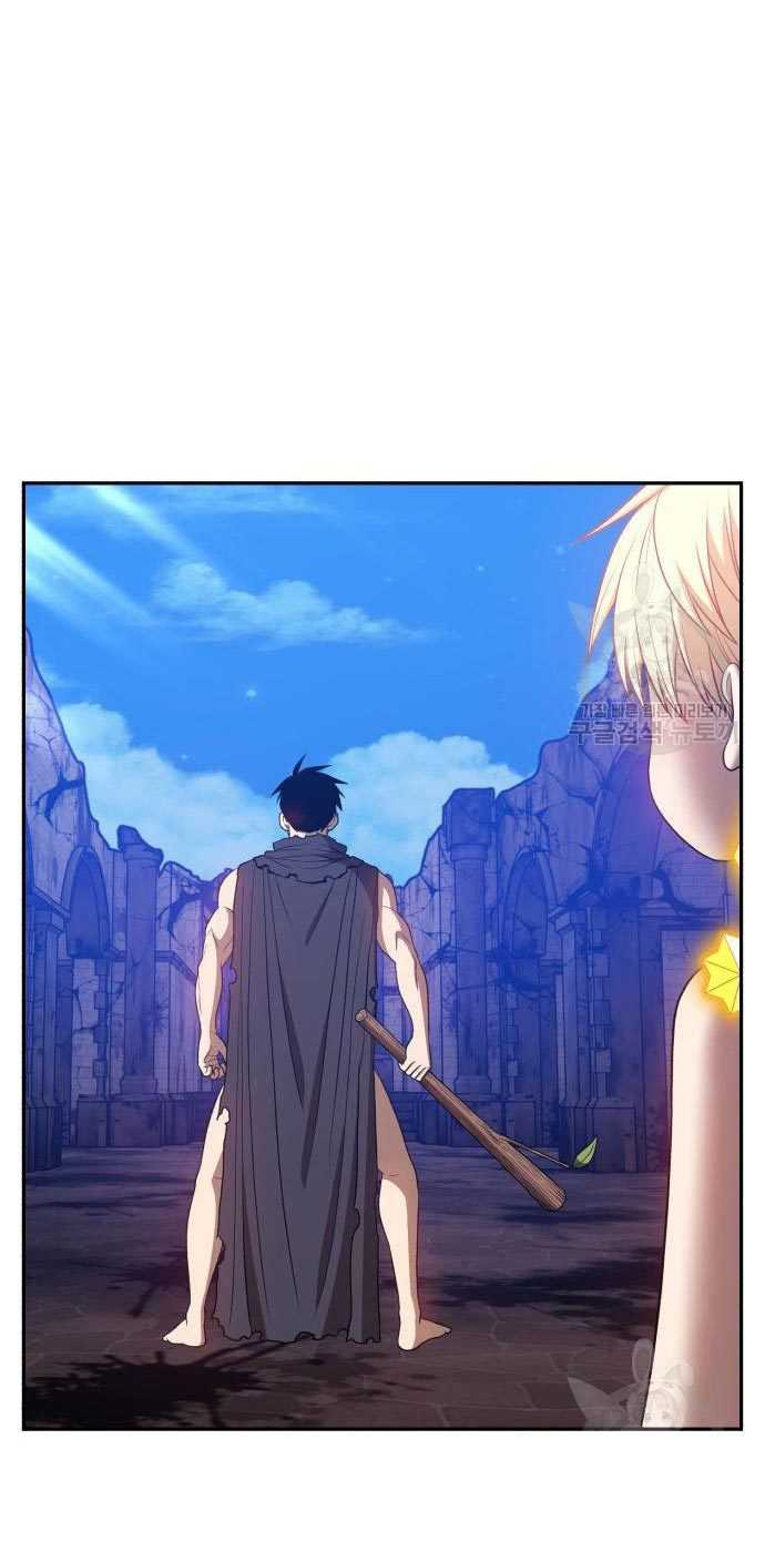 +99 Wooden Stick Chapter 54 Gambar 204