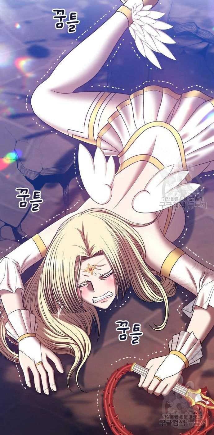 +99 Wooden Stick Chapter 54 Gambar 21
