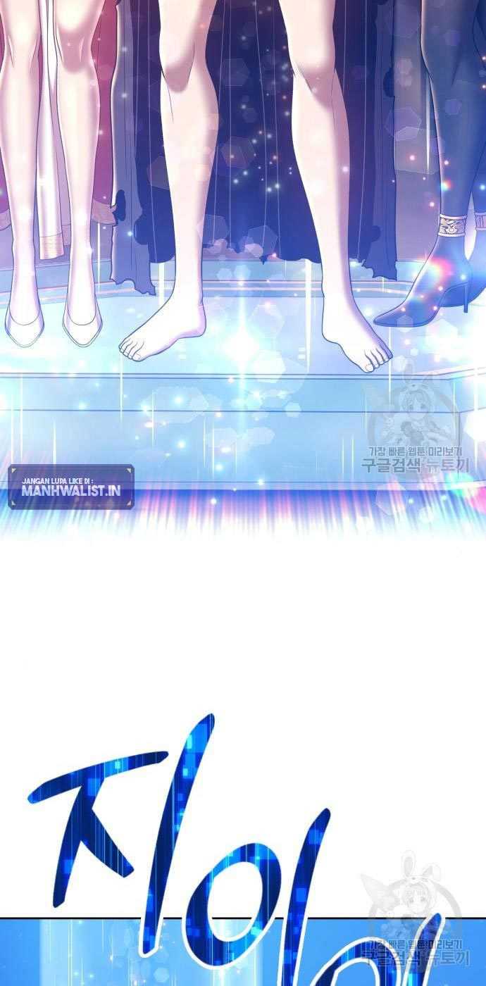 +99 Wooden Stick Chapter 54 Gambar 235