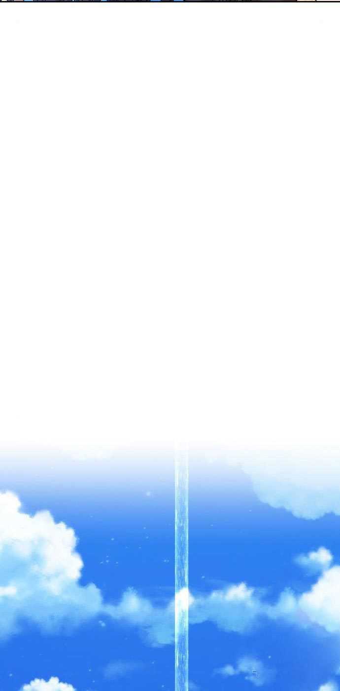 +99 Wooden Stick Chapter 54 Gambar 248