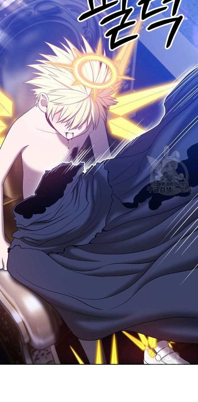 +99 Wooden Stick Chapter 54 Gambar 293