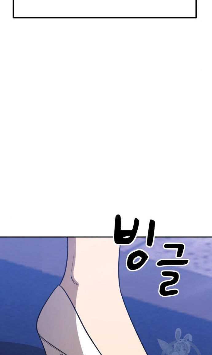 +99 Wooden Stick Chapter 54 Gambar 309