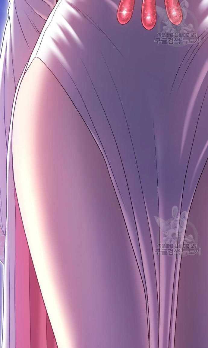 +99 Wooden Stick Chapter 54 Gambar 316